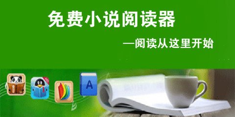 欧宝体育官网网址